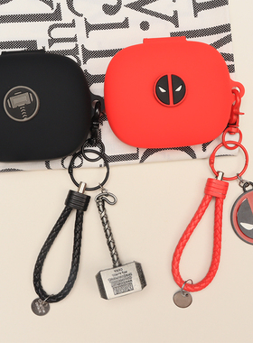 适用Oladance OWS Pro无线音乐蓝牙耳机保护套OWS Pro/OLA07创意潮牌动漫卡通Oladance OWS2一体式硅胶软壳