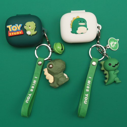 适用丽耳EarFunAirPro4i耳机套