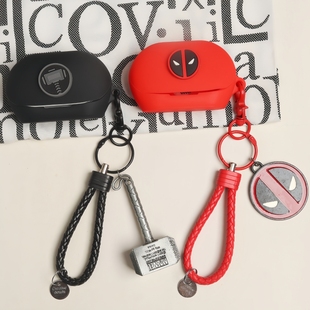 适用JBL Clips琉璃扣耳夹式无线蓝牙耳机保护套潮牌动漫情侣卡通JBL Soundgear Clips 琉璃扣一体式硅胶软壳