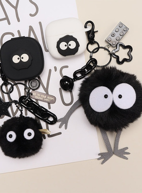 适用于SoundPEATS/泥炭TrueAir2+无线蓝牙耳机保护套泥炭Air3卡通一体式硅胶壳