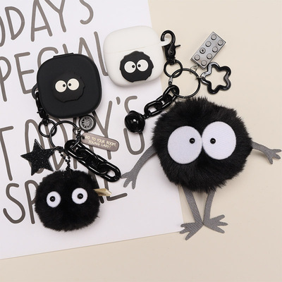 适用泥炭TrueAir2+耳机套软壳