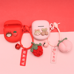 适用于Bose QuietComfort Ultra II大鲨4代蓝牙耳机保护套卡通女孩Bose QC II 2代/Bose QC Ultra大鲨3代软壳