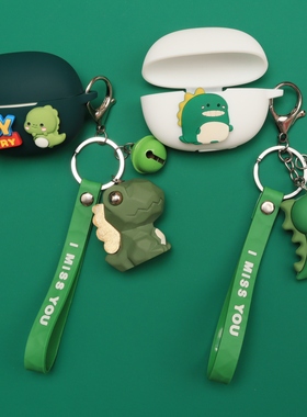 适用BASEUS倍思MC1pro蓝牙耳机保护套可爱情侣卡通倍思BC1/MC1小云朵/AirGo AS10/AirGo 1 Ring/AS01硅胶软壳