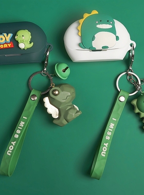 适用JBL Clips琉璃扣耳夹式无线蓝牙耳机保护套可爱创意情侣卡通JBL Soundgear Clips 琉璃扣一体式硅胶软壳