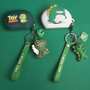 适用JBL Clips琉璃扣耳夹式无线蓝牙耳机保护套可爱创意情侣卡通JBL Soundgear Clips 琉璃扣一体式硅胶软壳