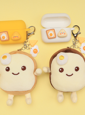 适用荣耀亲选Earbuds X3i/X2无线蓝牙耳机保护套可爱卡通黄色奶酪Earbuds X1/2 SE硅胶软壳创意耳机盒