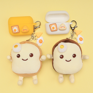 适用荣耀亲选Earbuds X3i/X2无线蓝牙耳机保护套可爱卡通黄色奶酪Earbuds X1/2 SE硅胶软壳创意耳机盒