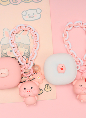 适用于Soundcore声阔降噪舱Liberty Air2 Pro蓝牙耳机保护套卡通小猪声阔小金腔Liberty3Pro/liberty 4软壳