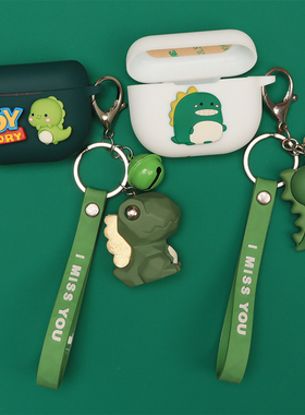 适用Jabra捷波朗Elite 10 Gen 2蓝牙耳机保护套可爱创意情侣卡通ELITE 8ACTIVE/ELITE 10一体式防摔硅胶软壳