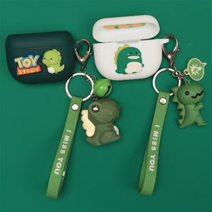 适用Jabra捷波朗Elite 10 Gen 2蓝牙耳机保护套可爱创意情侣卡通ELITE 8ACTIVE/ELITE 10一体式防摔硅胶软壳