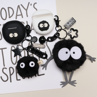 适用华为FreeBuds4 E无线蓝牙耳机保护套可爱卡通煤球Pro硅胶软壳