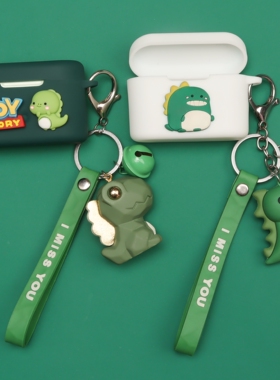 适用于Sony/索尼WF-1000XM6降噪豆蓝牙耳机保护套可爱创意情侣卡通索尼WF-1000XM6一体式防摔硅胶软壳