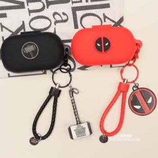 适用于Bose QC小鲨2代蓝牙耳机保护套创意潮牌动漫卡通博士Bose QuietComfort Earbuds小鲨2代一体式硅胶软壳