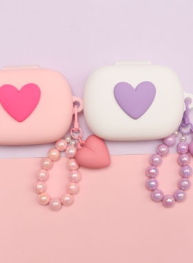 适用于BASEUS/倍思Eli 2i Fit蓝牙耳机保护套可爱女生爱心Eli 1i Fit/PM122/Eli Sport 1/A01026一体式软壳