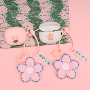 适用荣耀亲选Earbuds X3i/X2少女心无线蓝牙耳机保护套春天粉色花朵Earbuds X1/2 SE硅胶软壳闺蜜耳机盒