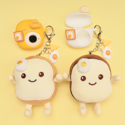 适用漫步者拍拍耳机保护套软壳