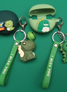 适用于荣耀亲选LCHSE耳夹式2Pro蓝牙耳机保护套情侣可爱卡通荣耀亲选LCHSE耳夹式耳机2开放式一体式硅胶软壳