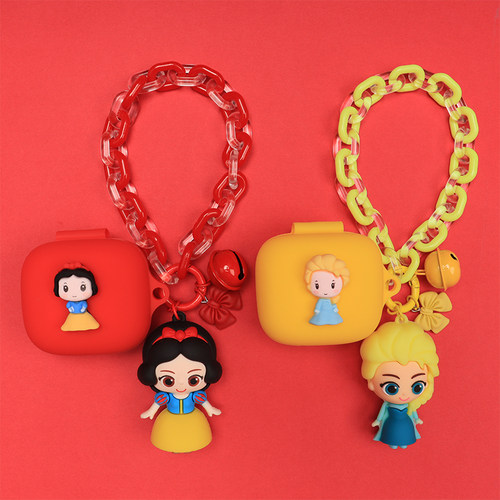 快速发货 柔软材质 连体设计 送小礼品