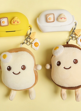 适用JBL Clips琉璃扣耳夹式无线蓝牙耳机保护套可爱情侣卡通奶酪JBL Soundgear Clips 琉璃扣一体式硅胶软壳