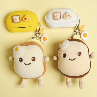 适用JBL Clips琉璃扣耳夹式无线蓝牙耳机保护套可爱情侣卡通奶酪JBL Soundgear Clips 琉璃扣一体式硅胶软壳