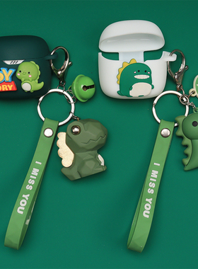 适用于JBL TUNE FLEX2蓝牙耳机保护套可爱创意情侣卡通JBL TUNE FLEX小晶豆/T220/T225TWS一体式防摔硅胶软壳