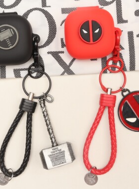 适用于小米REDMIBudsSE蓝牙耳机保护套创意潮牌动漫卡通红米Redmi Buds 6 Play/REDMI Buds SE一体式硅胶软壳