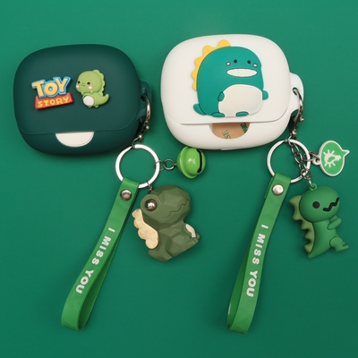 适用声阔飞跃线AeroFitPro耳机套