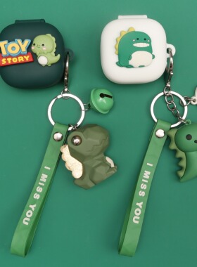 适用于小米REDMIBudsSE蓝牙耳机保护套可爱创意情侣卡通红米Redmi Buds 6 Play/REDMI Buds SE一体式硅胶软壳