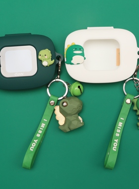 适用于Cleer ARC5音弧开放式无线蓝牙耳机保护套可爱情侣创意卡通Cleer ARC3/ARC3 anc屏幕膜一体式硅胶软壳