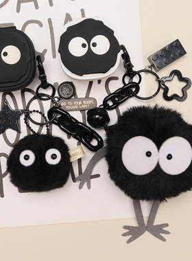 适用于Audio Technica/铁三角ATH-SQ1TW2代蓝牙耳机保护套可爱动漫情侣卡通铁三角ATH-SQ1TW一体式硅胶软壳