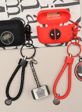 适用MARSHALL MOTIF II ANC马歇尔真无线蓝牙耳机保护套创意潮牌动漫卡通motif II anc一体式防摔硅胶软壳