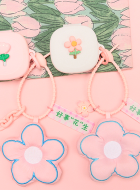 适用于FIIL Key Pro2蓝牙耳机保护套粉色郁金香花朵FIIL Key Pro/FIIL/斐耳 Key汪峰耳机一体式硅胶软壳