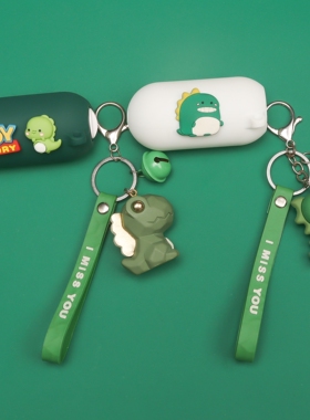 适用于水月雨PILL音乐胶囊蓝牙耳机保护套可爱情侣创意卡通魅族PANDΛERx 水月雨PILLOpen Air一体式硅胶软壳