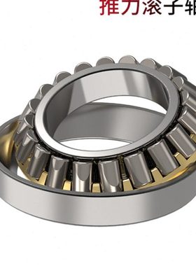 LUT推力滚子轴承81109 81110 81111 81112 81113 81114 81115 116