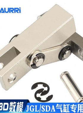 杠杆头JGL杠杆气缸压板 SDA气缸 ALC压臂 CALC摇臂25/32/40/50/63