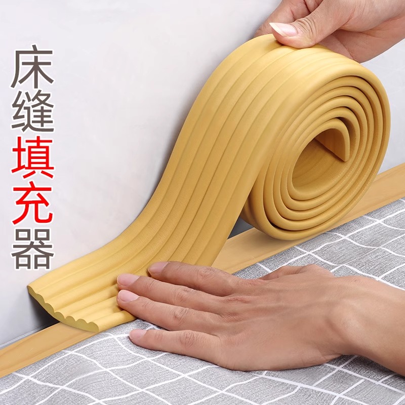 床缝填充神器床头k缝隙挡板宿舍上下铺靠墙床边填补海绵垫塞封边