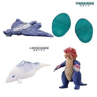 莫古乔软胶怪兽 德尔坦达鲁 布莱泽系列怪兽合集 加巴顿列维拉