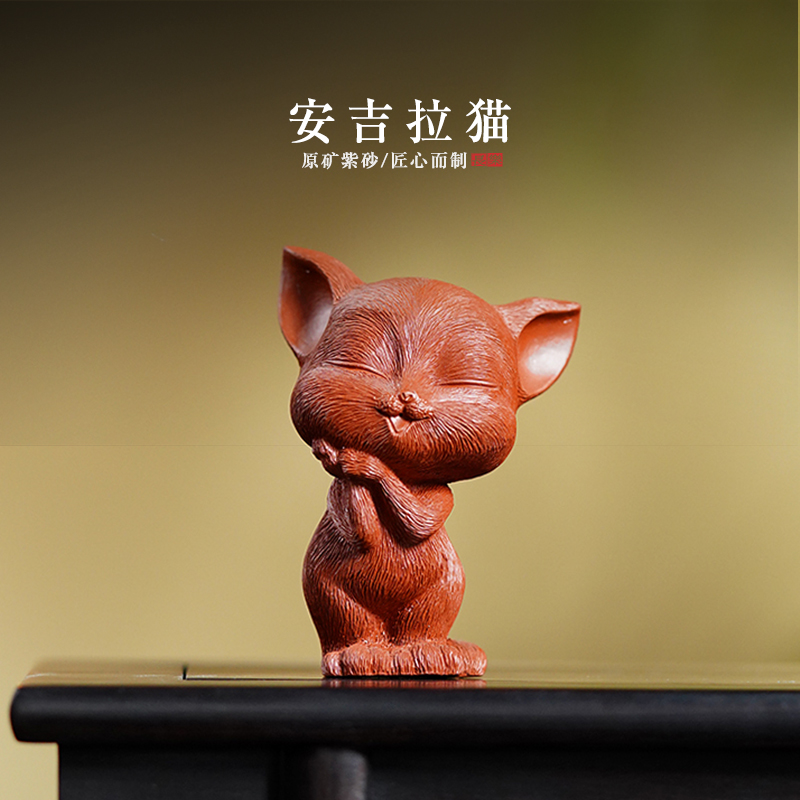 自在紫砂茶宠摆件精品可养名家安吉拉猫咪可爱喵星人家居茶桌手办