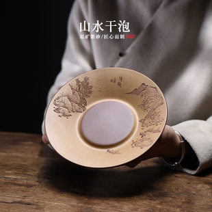 养壶垫小茶盘 紫砂壶承干泡台手工家用养壶盘茶壶底座壶托