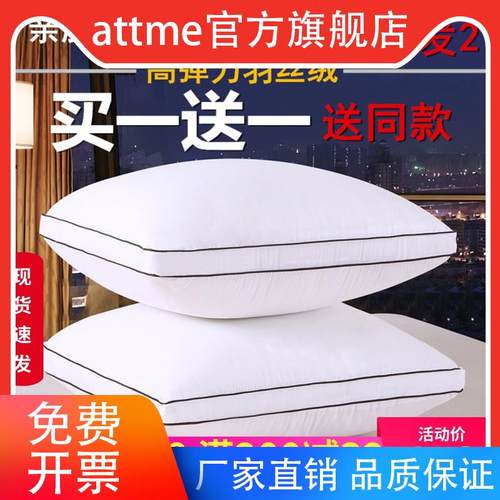 全棉抱枕芯45沙发靠垫芯50 60 70方垫羽丝绒长靠枕芯正方形不塌陷