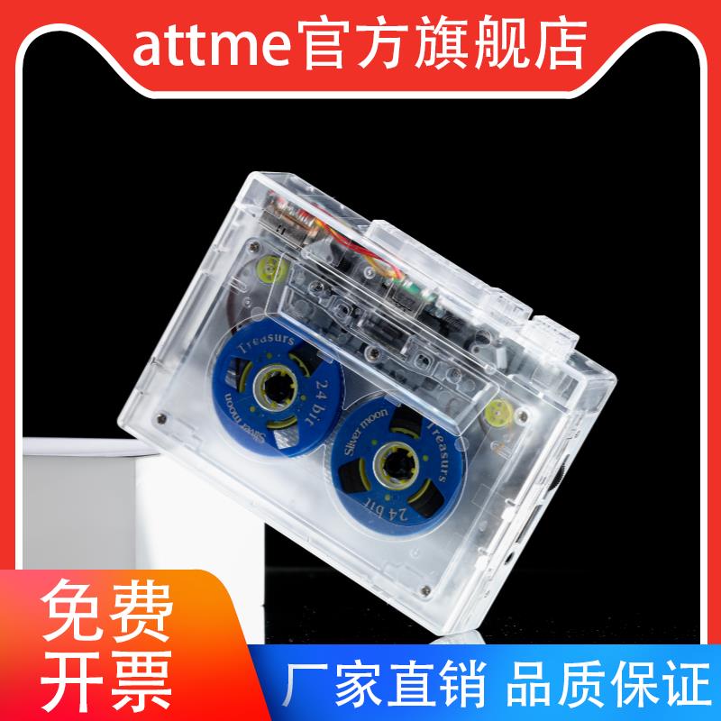 透明磁带机磁带播放机USB转录MP3磁带随身听怀旧复古卡带机播放器