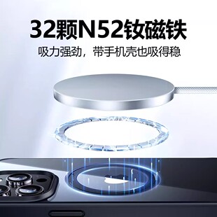 attmeQi2.2磁吸无线充电器25W适用华为三星iPhone17苹果16/15promax快充Magsafe桌面座充蓝牙耳机13通用14B12