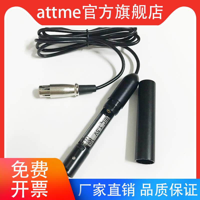 专业电容式话筒48V幻象供电转换安5号电池电源线麦克风连接卡农线