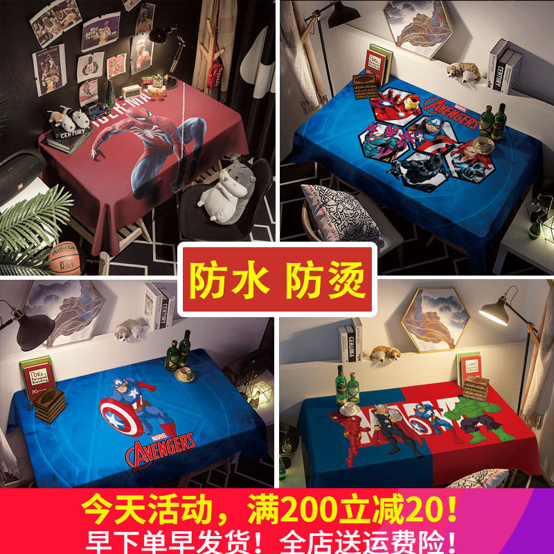 餐桌布布防烫漫威蜘蛛侠超人