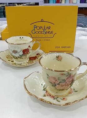 咖啡杯子韩国进口queen rose女皇玫瑰镶13K金边英式陶瓷宫廷套装