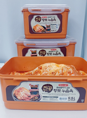 ROICHEN韩国进口加压式排气密封碳家用咸腌辣白泡菜泡坛保鲜盒子
