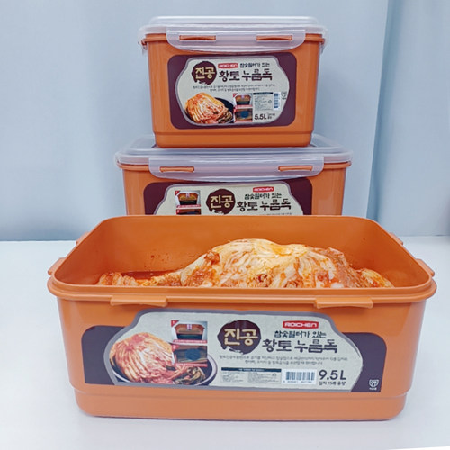 ROICHEN韩国进口加压式排气密封碳家用咸腌辣白泡菜泡坛保鲜盒子