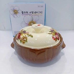 韩国进口黄土砂锅煲汤熬粥燃气明火专用炖煮水果锅家用耐高温汤锅