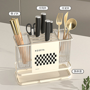 厨房台面刀架置物架家用多功能刀具收纳架不锈钢台置菜刀沥水架