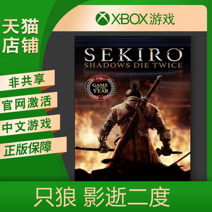 Xbox ֻ�ǣ�Ӱ�Ŷ��� XBOXONE XSX|S ΢���ٷ����� ������Ϸ �ǹ���